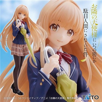 お隣の天使様にいつの間にか駄目人間にｻﾚﾃｲﾀ件Corefulﾌｭｷﾞｭｱ椎名真昼制服ver.【5/27入荷】