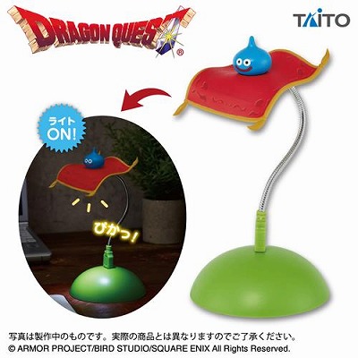 ドラゴンクエスト AMスライムのくねくね曲がるライトｰ魔法のじゅうたんに乗って編-【5/27入荷】