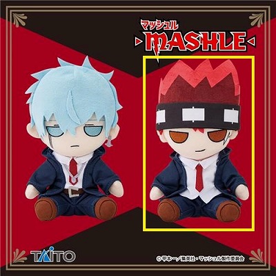 【赤髪】マッシュル-MASHLE- オリジナルぬいぐるみvol.2【5/27入荷】