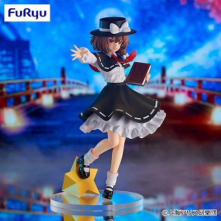 東方Project Trio－Try－iT Figureー秘封倶楽部・宇佐見蓮子ー【5/27入荷】