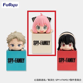 【アーニャ】SPY×FAMILY ひっかけフィギュアーアーニャ・ロイド・ヨルー【5/31入荷】