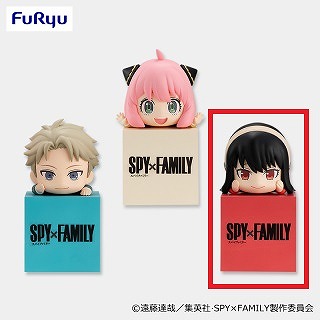 【ヨル】SPY×FAMILY ひっかけフィギュアーアーニャ・ロイド・ヨルー【5/31入荷】