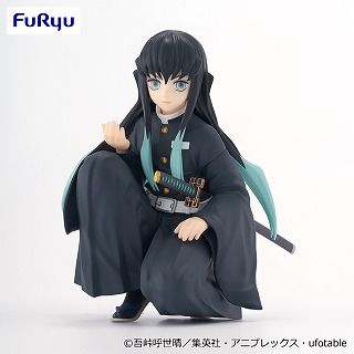 鬼滅の刃 ぬーどるストッパーフィギュアー時透無一郎ー【5/31入荷】
