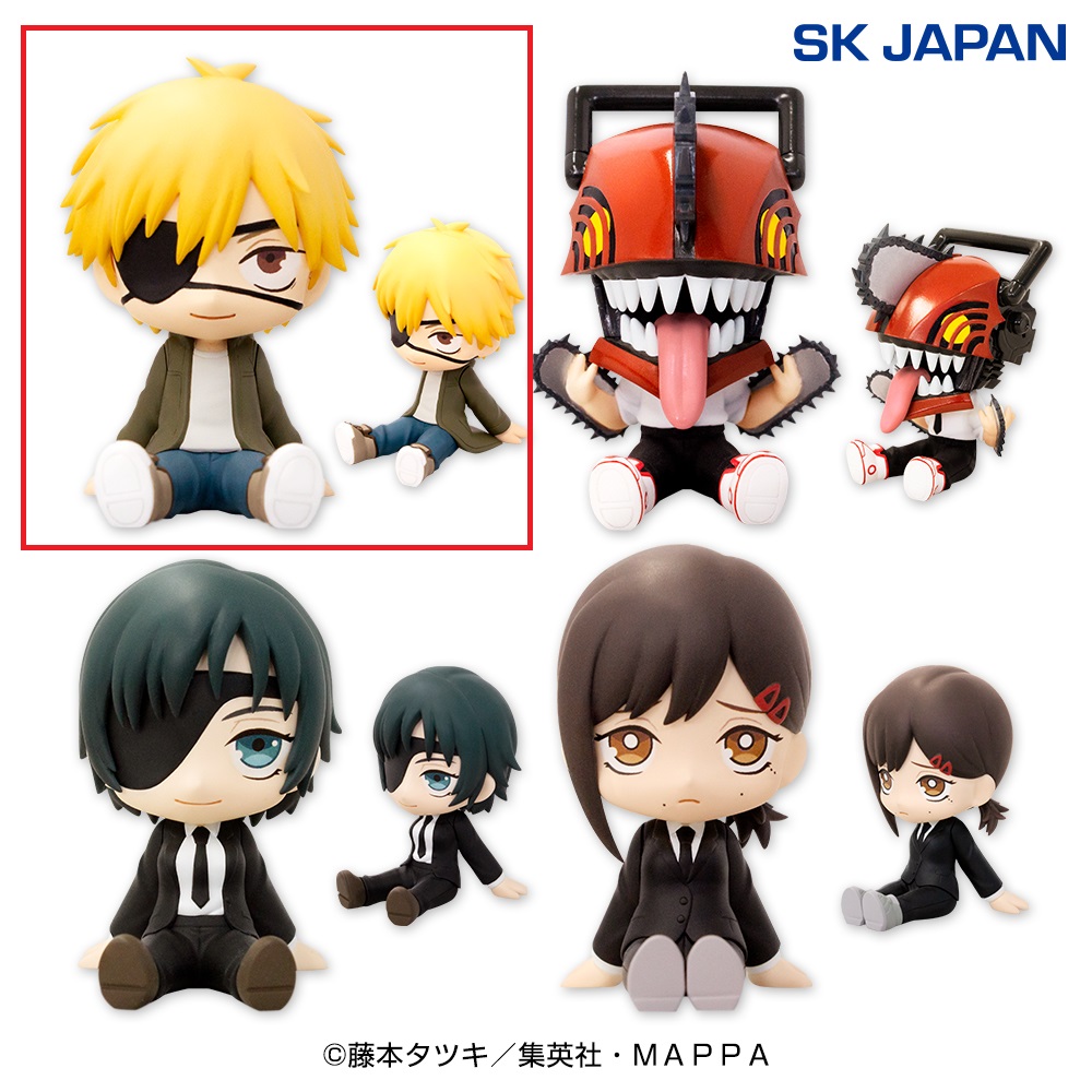 【デンジ】チェンソーマンぺたっとおすわりフィギュア2【5/24入荷】