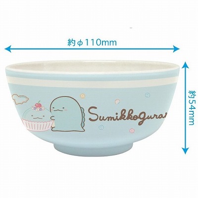 【とかげ】すみっコぐらし メラミンボウル(S) 【5/25入荷】