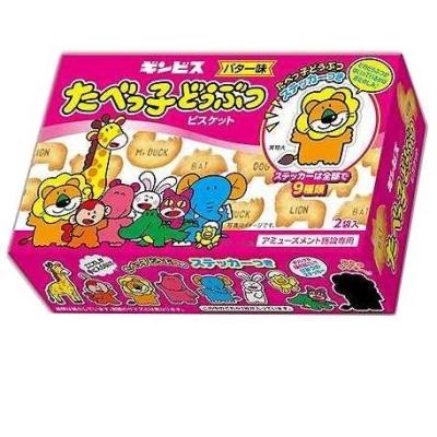 たべっ子どうぶつよくばりBOX(ｽﾃｯｶｰ付)　賞味期限2023年09月29日
