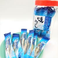 【焼めざし】オリジナル珍味ポット 賞味期限2023年9月9日【5/31入荷】