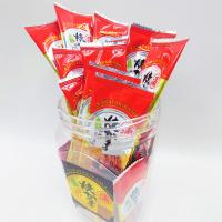 【焼かま】オリジナル珍味ポット 賞味期限2023年10月9日【5/31入荷】