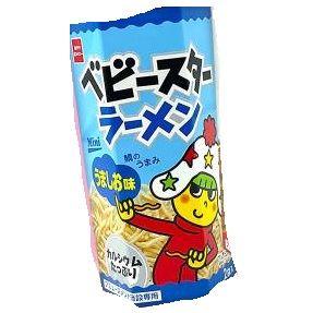 【うましお】ベビースターラーメン六角BOX(S)　賞味期限2023年11月16日【5/31入荷】
