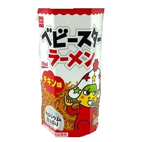【チキン】ベビースターラーメン六角BOX(S)　賞味期限2023年11月28日【5/31入荷】