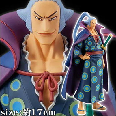 【傳ジロー】ワンピース DXF ～THE GRANDLINE MEN～ EXTRA DENJIRO【5/16入荷】