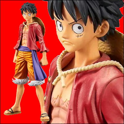 【ルフィ】ワンピース DXF～THE GRANDLINE SERIES～ワノ国 MONKEY.D.LUFFY【7/14入荷】