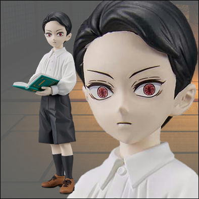 【A:鬼舞辻無惨】鬼滅の刃 フィギュア-鬼ノ装-拾壱の型　【7/21入荷】