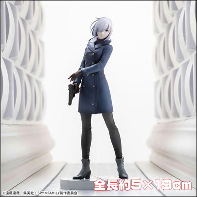 【フィオナ・フロスト】TVアニメ「SPY×FAMILY」　Luminasta（フィオナ・フロスト）夜帷【7/21入荷】