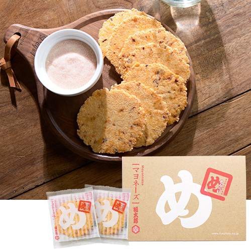 ※賞味期限間近！！＜1箱(2枚入×8袋入)＞ めんべい マヨネーズ味 【賞味期限:2023/12/15】