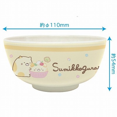 【ねこ】すみっコぐらし メラミンボウル(S) 【5/25入荷】