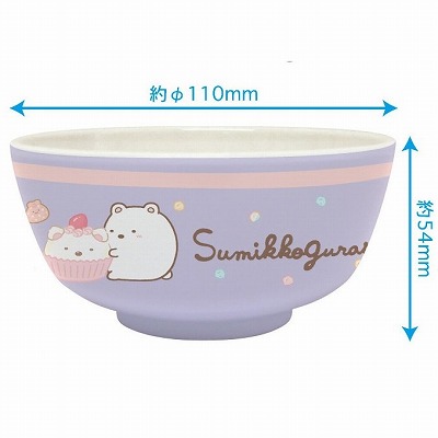【しろくま】すみっコぐらし メラミンボウル(S) 【5/25入荷】