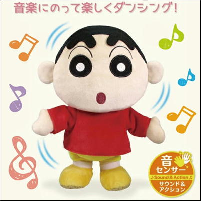 クレヨンしんちゃん　うきうきダンシング