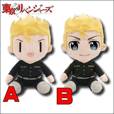 [Normal: Takemichi Hanagaki] Tokyo Revengers BIG Plush Toy