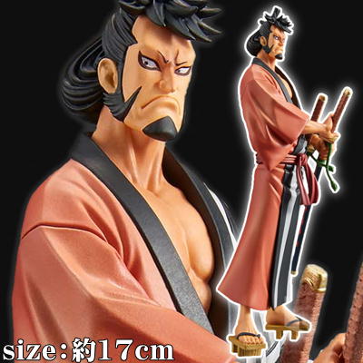 【錦えもん】ワンピース DXF ～THE GRANDLINE MEN～ ワノ国 vol.27