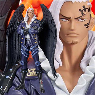 【火災のキング】ワンピース DXF～THE GRANDLINE SERIES～EXTRA KING