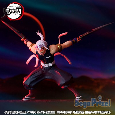 【宇髄天元－激戦－】「鬼滅の刃」 FIGURIZMα “宇髄天元”－激戦－