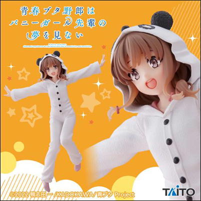 【梓川かえで】青春ブタ野郎はバニーガール先輩の夢を見ない　Coreful フィギュア【8/19入荷】