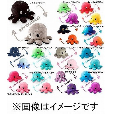 ＜＜80P＞＞リバーシブルオクトパスぬいぐるみ ver.　※ランダム1種・色指定不可