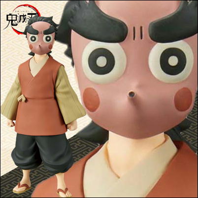【A:小鉄】鬼滅の刃 フィギュア-絆ノ装-肆拾弐ノ型　【8/25入荷】