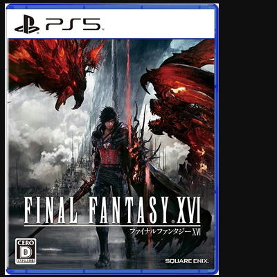 【PS5ソフト】FINAL FANTASY XVI（ファイナルファンタジー16）