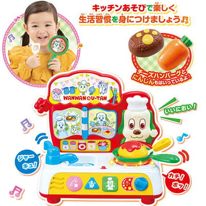 料理だーい好き！ワンワンのおしゃべりいっぱい初めてキッチン
