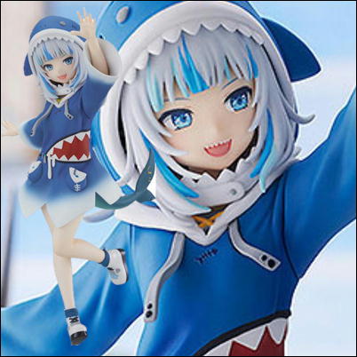 【がうる・ぐら】POP UP PARADE ホロライブプロダクション 完成品フィギュア[グッドスマイルカンパニー]