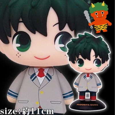 ★Setsubun★[Izuku Midoriya -Uniform-] My Hero Academia Swaying Head