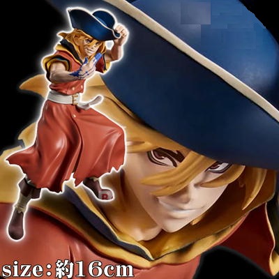 【七海龍水Ⅱ】Dr.STONE FIGURE of STONE WORLD -造形の科学-