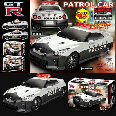 【栃木県警察】RC NISSAN GT-R (R35)パトカー【9/23入荷】