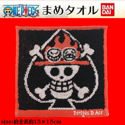 【エース】ワンピース　ミニタオル