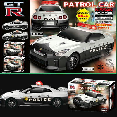 【警視庁】RC NISSAN GT-R (R35)パトカー【9/23入荷】