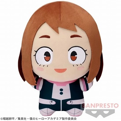僕のヒーローアカデミア もっと大きくなったちびぐるみ～麗日お茶子～【2/14入荷】