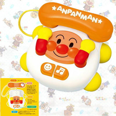 アンパンマン　にこにこばぁーでんわ