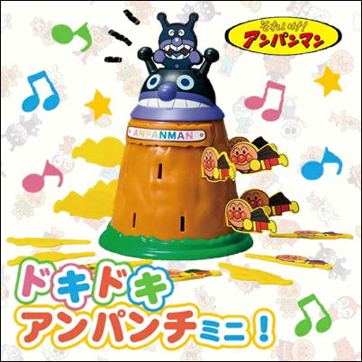 アンパンマンのドキドキアンパンチ！ミニ