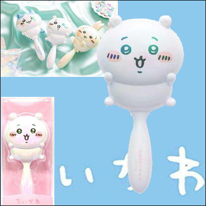 【ちいかわ】ちいかわ　オーロラダイカットヘアブラシ