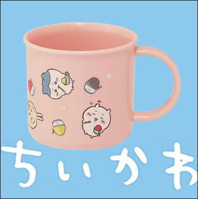 ちいかわ　抗菌プラコップ