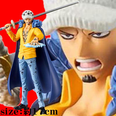 【トラファルガー・ロー】ワンピース DXF～THE GRANDLINE SERIES～EXTRA TRAFALGAR.LAW