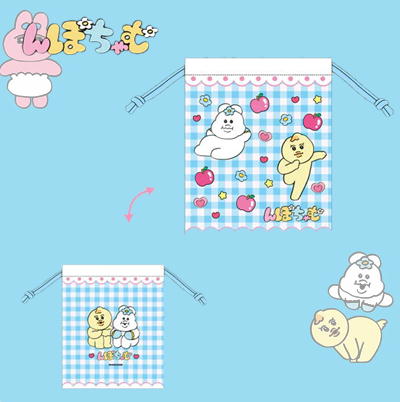 んぼちゃむ巾着～リンゴ～