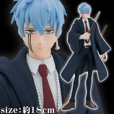＜＜99P＞＞【ランス・クラウン】マッシュル-MASHLE- DXF-ランス・クラウン-