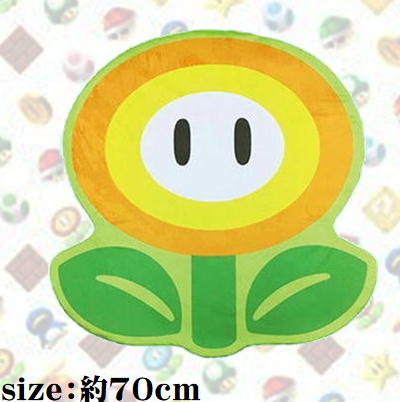 【フラワー】スーパーマリオ　フロアマット