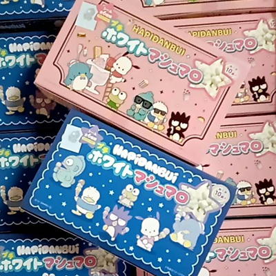 ■サンリオはぴだんぶい　プチマシュマロ大人買いBOX(全6種シール付き)【賞味期限:2024/08/31】