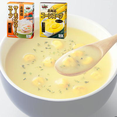 ＜2種セット＞北海道スープ～コーンポタージュ＆サーモンクリーム～【賞味期限:2024/08】