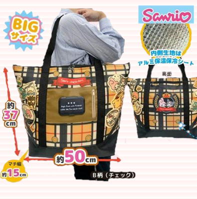 【Black】サンリオ　保温保冷多機能BIGトートバッグ
