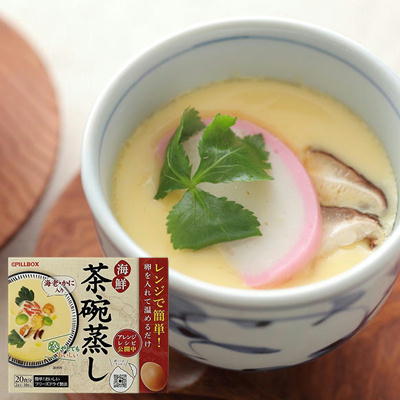＜1BOX(2食☓10P)＞レンジでカンタン♪　ふわとろ海鮮茶碗蒸し【賞味期限:2024/12】©